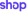 shop-pay